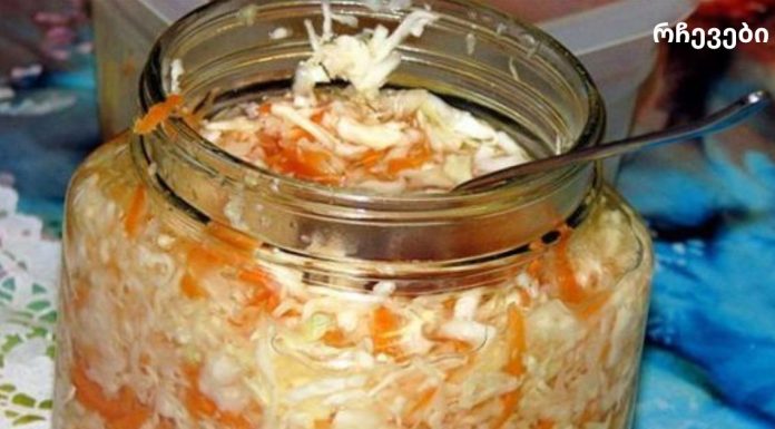 მთელი სიმართლე კომბოსტოს მოყვარულთათვის! ვინც კომბოსტოს ხშირად მიირთმევს.