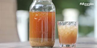 მოამზადეთ ჯანჯაფილი ძველი გზით – ის დაგეხმარებათ ორგანიზმის ვერაგი დაავადების პრევენციაში, ართრიტის განკურნებაში და სისხლში მაღალი ქოლესტერინის შემცირებაში!