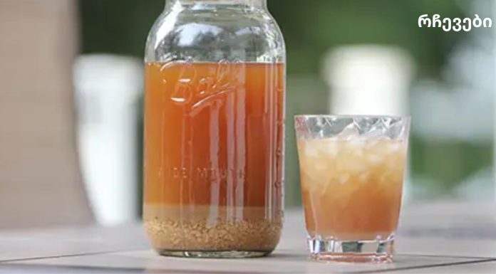 მოამზადეთ ჯანჯაფილი ძველი გზით – ის დაგეხმარებათ ორგანიზმის ვერაგი დაავადების პრევენციაში, ართრიტის განკურნებაში და სისხლში მაღალი ქოლესტერინის შემცირებაში!