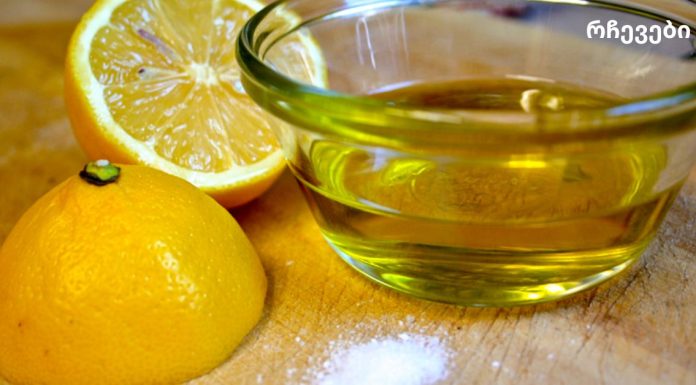 “სასწაულები” – გამოწურეთ ლიმონის წვენი კოვზი ზეითუნის ზეთით და მეტყველების შედეგს დაკარგავთ!