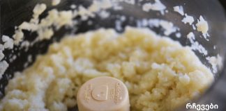 თირკმელებში და ნაღვლის ბუშტში ქვების დნობის საშუალება