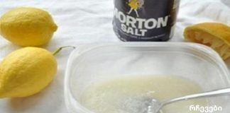 აი, როგორ მოვიშორო შაკიკი სულ რაღაც ხუთ წუთში ამ წარმოუდგენელი სასმელით