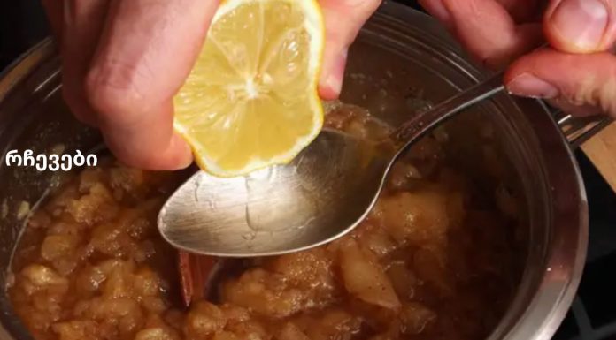 გააუმჯობესე მხედველობა და გამოიყურებოდე 15 წლით უმცროსი ამ სასწაულებით