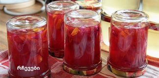 სასწაული სასმელი – ტკივილი 1 კვირაში გაქრება (სახსრები, ფეხები და ზურგი)