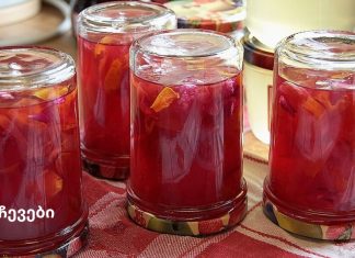 სასწაული სასმელი – ტკივილი 1 კვირაში გაქრება (სახსრები, ფეხები და ზურგი)