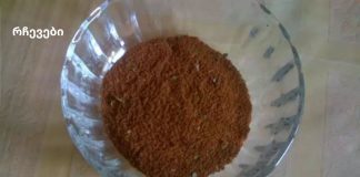 ეს არის სიმსუქნის მკვლელი. მხოლოდ ერთი სუფრის კოვზი მოგცემთ ძალიან დიდ შედეგს.