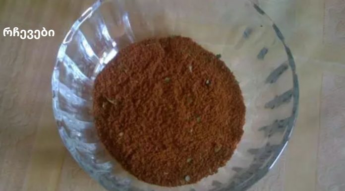 ეს არის სიმსუქნის მკვლელი. მხოლოდ ერთი სუფრის კოვზი მოგცემთ ძალიან დიდ შედეგს.