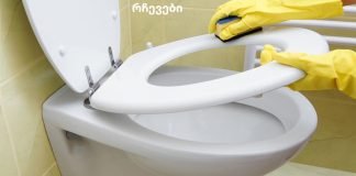 ნატურალური 2 ინგრედიენტიანი რეცეპტი მბზინავი ტუალეტისთვის