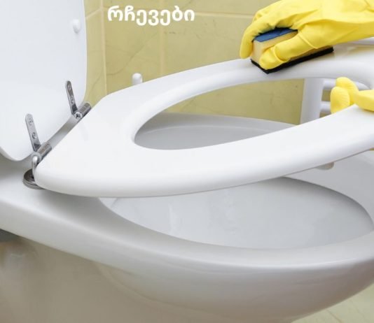 ნატურალური 2 ინგრედიენტიანი რეცეპტი მბზინავი ტუალეტისთვის