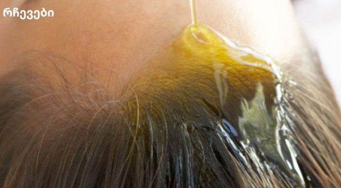 როგორ გამოვიყენოთ ქოქოსის ზეთი თმისთვის ნაცრისფერი თმისა და თმის ცვენის თავიდან ასაცილებლად