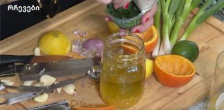 ეს არის ყველაზე ძლიერი ბუნებრივი ანტიბიოტიკი – კლავს ნებისმიერ ინფექციას სხეულში!