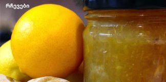 წარმოუდგენლად სასარგებლო პრეპარატი “ჯანმრთელობის ქილა”