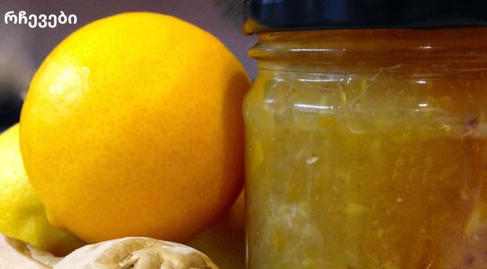 წარმოუდგენლად სასარგებლო პრეპარატი “ჯანმრთელობის ქილა”