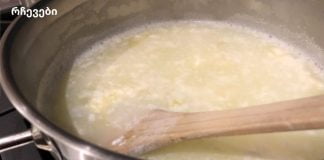 თუ 5 წელზე მეტს ეწევით, ეს რეცეპტი იოლად გაწმენდს თქვენს ფილტვებს!