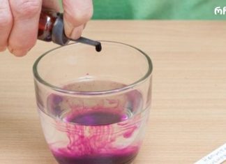 პირიდან სუნი სამუდამოდ გაქრება, თუ დალევთ ძილის წინ