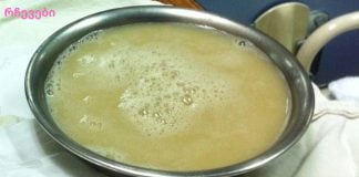 დაივიწყეთ მედიკამენტები: ვაშლის ძმარი და თაფლი დაგეხმარებათ შეამციროთ ანთებითი პროცესი, ქოლესტერინი, გულძმარვა, სახსრების ტკივილი!