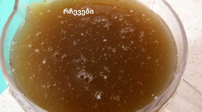 ბუნებრივი სუნელი წონის დაკლებისთვის: დაიკელით წონაში მაშინაც კი, როცა ზიხართ და კითხულობთ წიგნს!