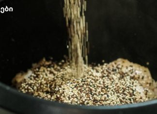 ეს თესლი ექიმებსაც კი აანერვიულებს! ისინი დაგეხმარებიან დიაბეტის კონტროლში და ღვიძლისა და თირკმელების ფუნქციის 100%-ით აღდგენაში!