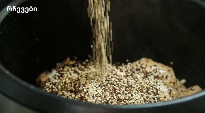 ეს თესლი ექიმებსაც კი აანერვიულებს! ისინი დაგეხმარებიან დიაბეტის კონტროლში და ღვიძლისა და თირკმელების ფუნქციის 100%-ით აღდგენაში!