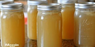 ეს სასწაული რეცეპტი დაგეხმარებათ ზურგის, სახსრებისა და ფეხის ტკივილის შემცირებაში მხოლოდ 7 დღეში!