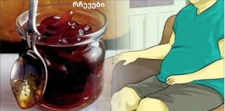 ეს არის საუკეთესო ბუნებრივი საფაღარათო საშუალება: გაასუფთავებს ჭარბი სითხეს თქვენს ნაწლავში!