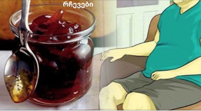 ეს არის საუკეთესო ბუნებრივი საფაღარათო საშუალება: გაასუფთავებს ჭარბი სითხეს თქვენს ნაწლავში!