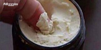 იაპონური საიდუმლო: როგორ გამოიყურებოდე ახალგაზრდა და ბრწყინავდე 50 წლის შემდეგაც კი