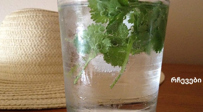 გაქვთ თირკმლის ქვებთან დაკავშირებული პრობლემები? აქ თქვენ იპოვით თირკმელების ბუნებრივი გაწმენდის გზას!