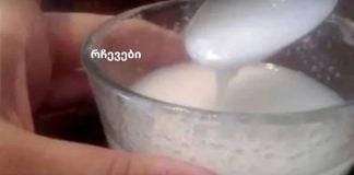 დაიბანეთ სახე ქოქოსის ზეთით და საცხობი სოდათ კვირაში 3-ჯერ და აი რა ხდება ერთი თვის განმავლობაში!