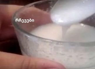 დაიბანეთ სახე ქოქოსის ზეთით და საცხობი სოდათ კვირაში 3-ჯერ და აი რა ხდება ერთი თვის განმავლობაში!