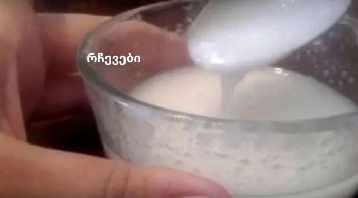 დაიბანეთ სახე ქოქოსის ზეთით და საცხობი სოდათ კვირაში 3-ჯერ და აი რა ხდება ერთი თვის განმავლობაში!