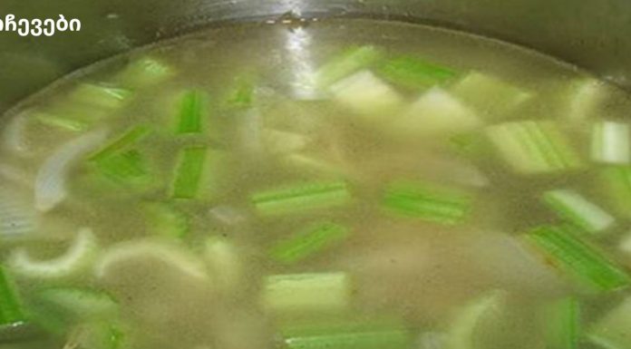 გაწუხებთ მაღალი არტერიული წნევა? სცადეთ ეს 2 ინგრედიენტიანი ჩაი!