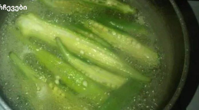 ოკრას ჯანმრთელობის 6 გასაოცარი სარგებელი – დაემშვიდობეთ დიაბეტს, თირკმელების დაავადებას და ასთმას!