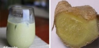 ამ სასმელის ეფექტით გაგაოცებთ! დღეში 1 ჭიქა და 1 სმ მუცლის ცხიმი „დნება“!