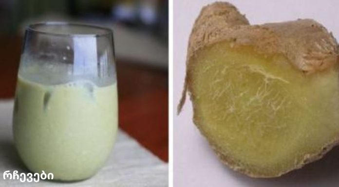 ამ სასმელის ეფექტით გაგაოცებთ! დღეში 1 ჭიქა და 1 სმ მუცლის ცხიმი „დნება“!