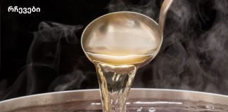 თუ მშიერ მუცელზე თბილ წყალს დალევ, აი, რა დაემართება შენს სხეულს!