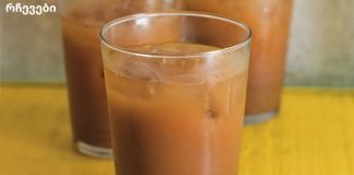 წვენის ერთ-ერთი საუკეთესო კომბინაცია ქოლესტერინის შესამცირებლად, ძილის გასაუმჯობესებლად და წონის დაკლებისთვის!