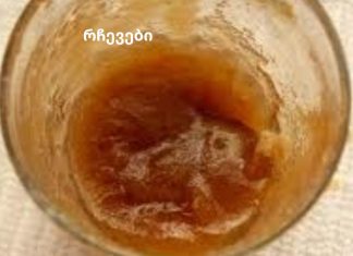 მიიღეთ ერთი სუფრის კოვზი ძილის წინ და დაემშვიდობეთ უძილობას!