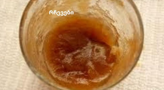 მიიღეთ ერთი სუფრის კოვზი ძილის წინ და დაემშვიდობეთ უძილობას!