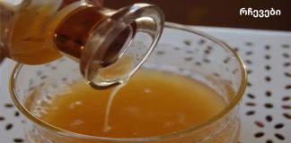 უძველესი ჩინური რეცეპტი: ამცირებს ცუდი ქოლესტერინის დონეს და წმენდს სისხლს!