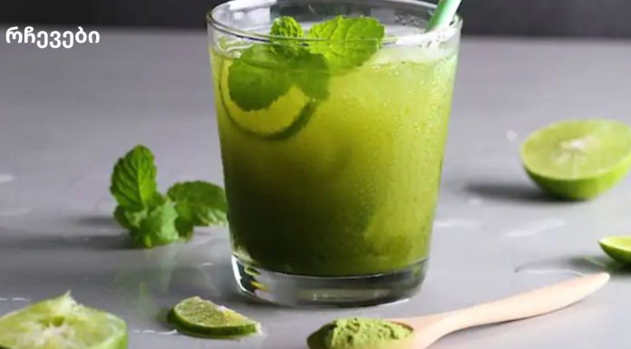 3 ინგრედიენტიანი სასმელი, რომელიც დაგეხმარება წონის დაკლებაში და ორგანიზმის „ალკალიზაციაში“!