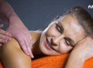 როგორ მოვიშოროთ ზურგისა და კისრის ტკივილი ყოველგვარი ტკივილგამაყუჩებელი წამლების გარეშე!