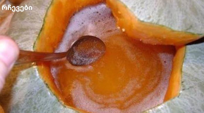 ეს ბოსტნეული ღრუბელივით ასუფთავებს ღვიძლს!