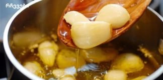 უძველესი გერმანული მედიცინა, რომელიც წმენდს არტერიებს და აძლიერებს იმუნურ სისტემას!