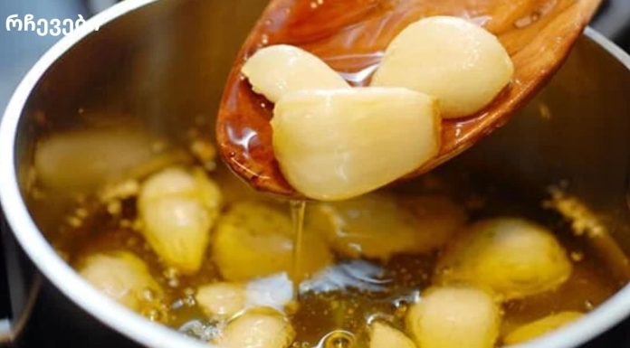 უძველესი გერმანული მედიცინა, რომელიც წმენდს არტერიებს და აძლიერებს იმუნურ სისტემას!