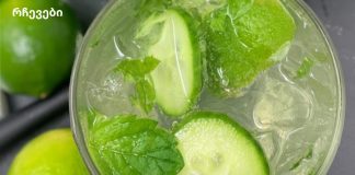 უბრალოდ დაამატეთ იგი ჭიქა წყალში: ის წვავს ცხიმს, იცავს გულს და ხელს უშლის დიაბეტს!