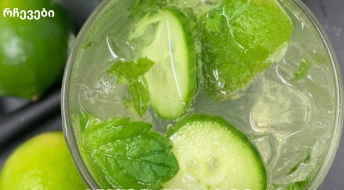 უბრალოდ დაამატეთ იგი ჭიქა წყალში: ის წვავს ცხიმს, იცავს გულს და ხელს უშლის დიაბეტს!