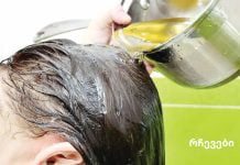 ეს პროდუქტი ხელს უშლის თმის ცვენას: ამ ინგრედიენტის წყალობით თმა და წარბები წარმოუდგენლად სწრაფად იზრდება!