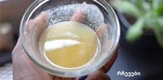 როგორ გამოვიყენოთ ცუდი სოდა სახის კანის სრულყოფილი მდგომარეობისთვის!