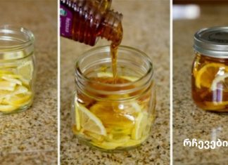 ეს 2 წუთიანი დეტოქსიური სასმელი დაგეხმარებათ ცხიმების დაწვაში, სისხლში შაქრის დაწევაში და არტერიული წნევის მატებაში!